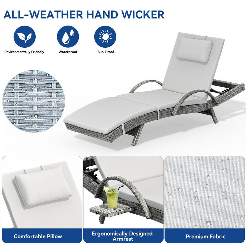 Outdoor Chaise Lounge