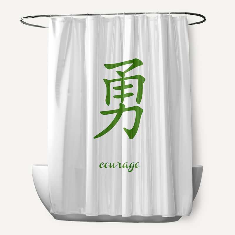 71 x 74-inch Courage Word Print Shower Curtain - Green