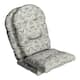 Option Neutral Aurora Damask