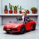 preview thumbnail 8 of 12, 12V Licensed Lamborghini Aventador Kids Ride-On Car with Remote Control, Scissor Doors, Music, Lights, Suspension, for Ages 3-6 Red