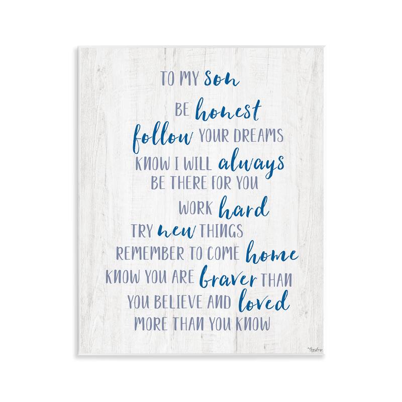 Stupell To My Son Positive Parent Wall Plaque Art Design By Gigi Louise - 11 x 14
