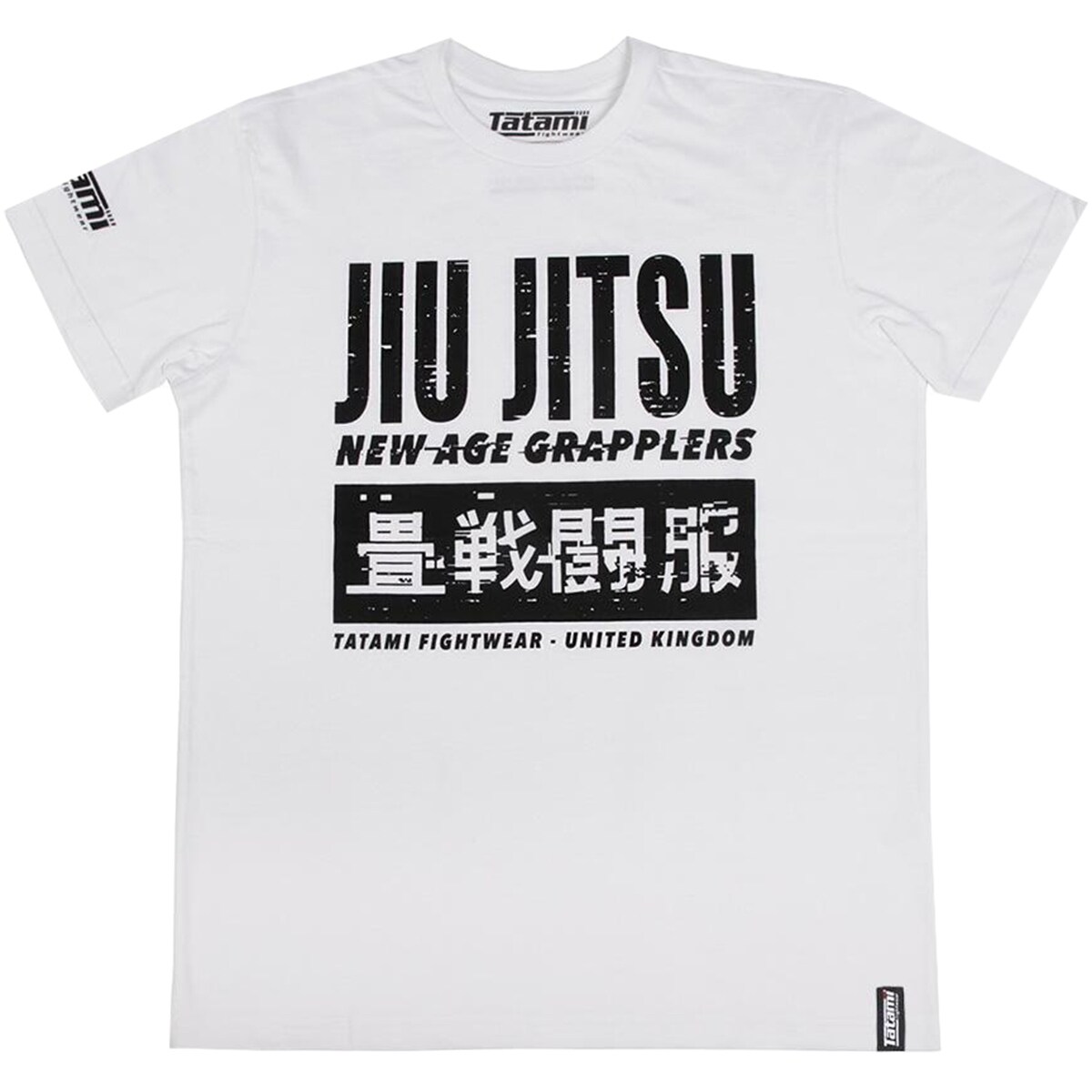 Shop Tatami Fightwear Women S Static T Shirt White Free