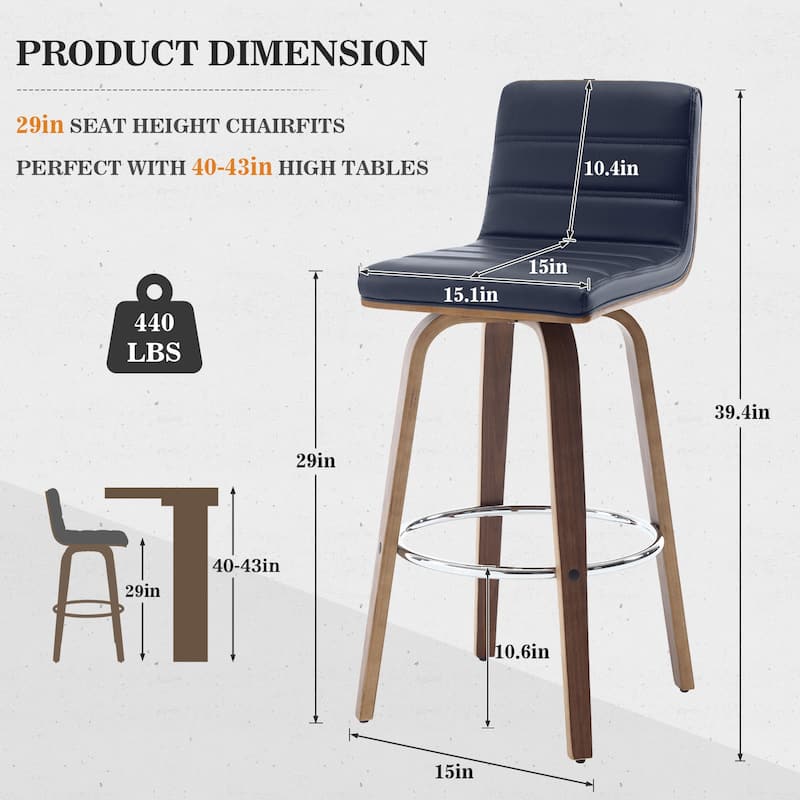 26"/29" Faux Leather Swivel Bar/Counter Stools, Set of 2/3