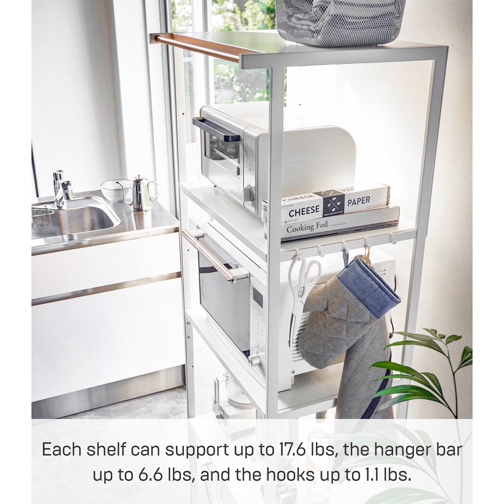 Yamazaki Home Storage Rack - Three Sizes, Steel, 67-Inch, Holds