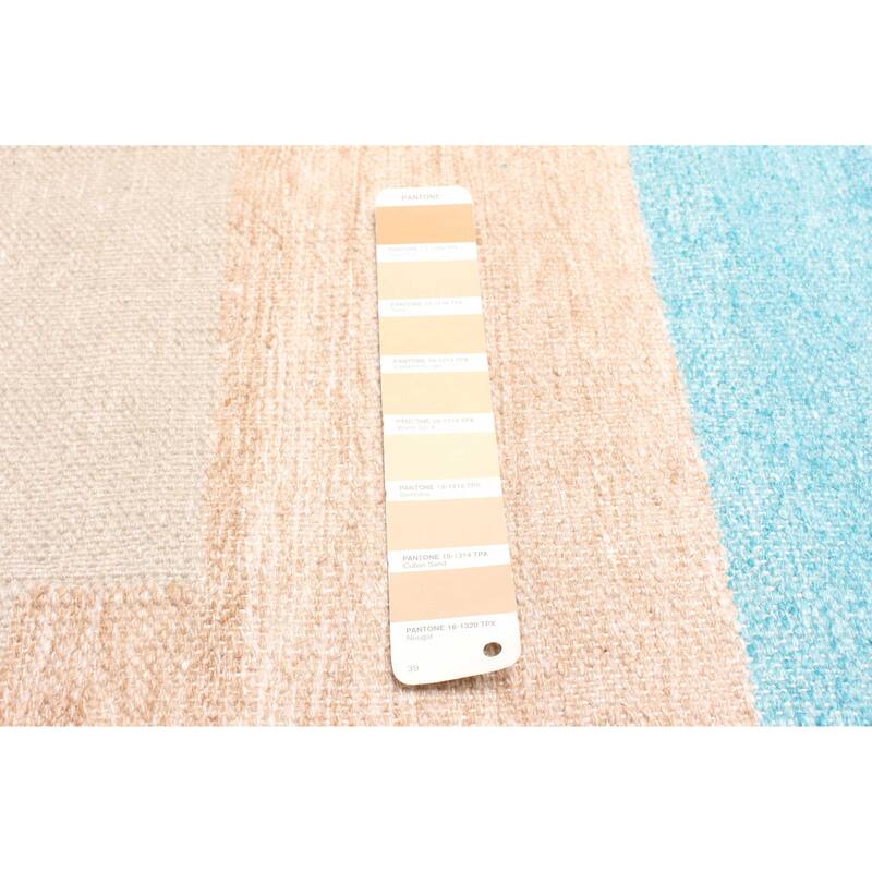 ECARPETGALLERY Flat-Weave Ankara FW Tan Wool Kilim - 5'3 x 7'8