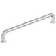 Option Polished Nickel