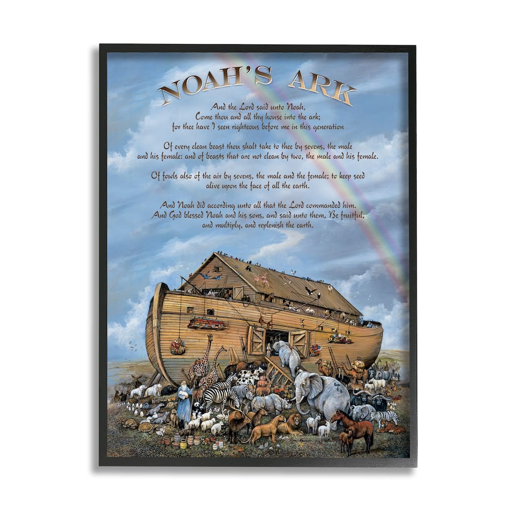 Stupell Noah's Ark Traditional Animal Illustration Faith Based Text Framed Wall Art - Multi-Color