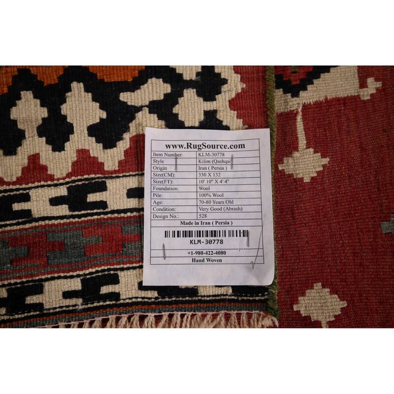 Vegetable Dye Orange Kilim Qashqai Persian Antique Wool Carpet - 4'4"x 10'10"