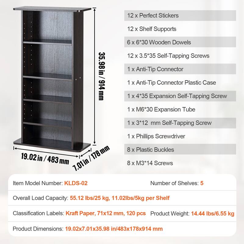 Media Storage Cabinet, DVD Cabinet with Doors and Shelves, CD Storage, Adjustable DVD Shelf, Protects & Organizes Music