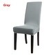 preview thumbnail 2 of 31, Stretch Spandex Short Seat Slipcover Dining Chair Cover