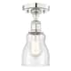 Option Polished Nickel / Seedy