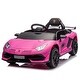 preview thumbnail 6 of 70, Lamborghini Aventador Xago 12V Electric Ride-On Car for Kids with Music and USB MP3 Perfect Christmas Gift