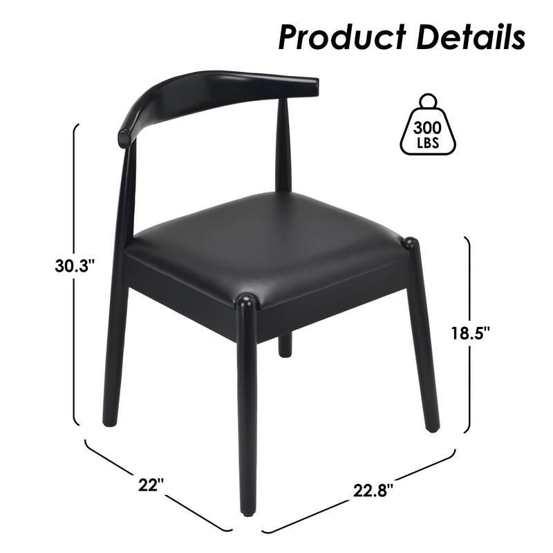 Black Dining Chair Set of 2 Side Chair Leather Office Chair Meeting Room Chairs with Curved Backrest