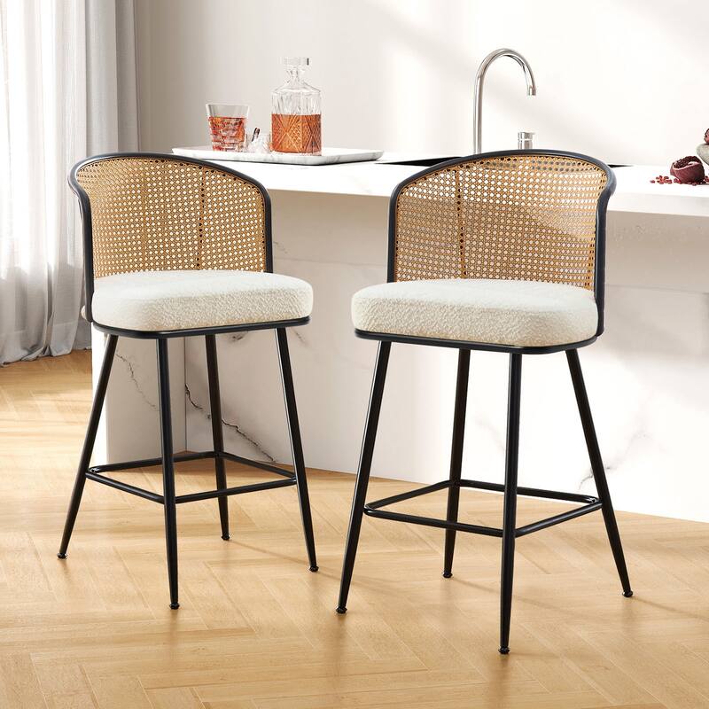 26"/29" Rattan Upholstered Bar Stool /Counter Stools Set of 2/3/4