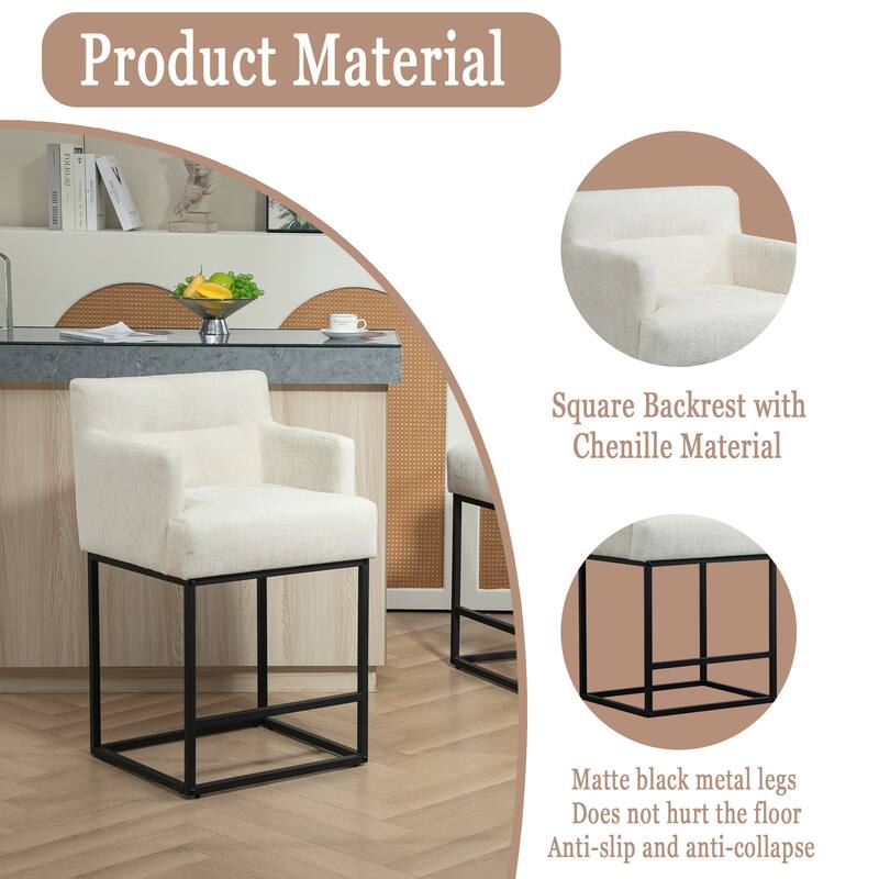 House Hold Counter Height Bar Stools Set of 2,Modern Square PU Bar Stool
