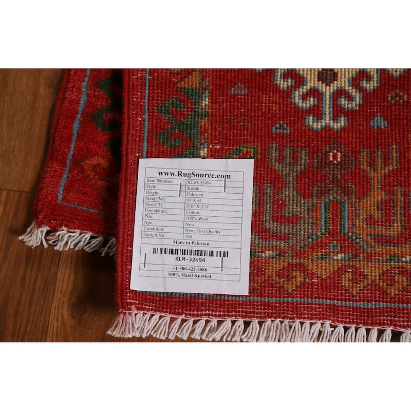 Geometric Red Kazak Oriental Foyer Rug Handmade Wool Carpet - 2'0"x 3'0"