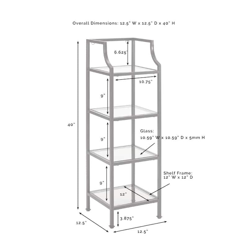 Crosley Aimee Short Etagere - 12.5"W x 12.5"D x 40"H