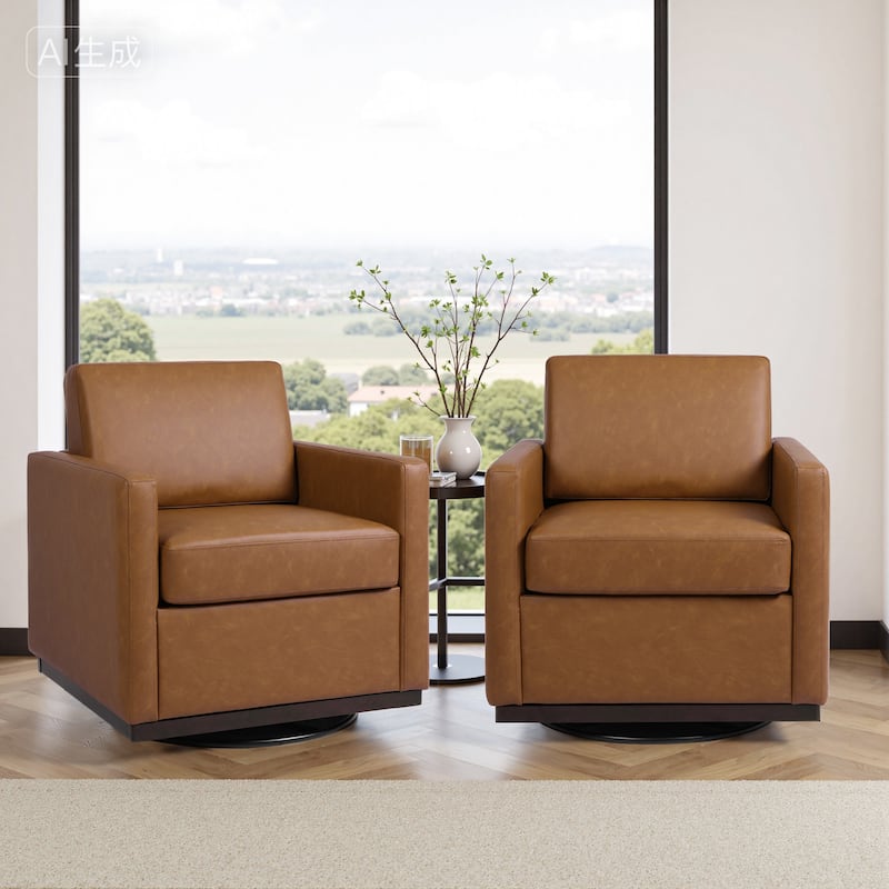 Set of 2 Modern Cozy Swivel Accent Chairs Upholstered Arm Chairs