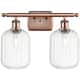 Option Antique Copper / Clear