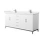 Option White / White Quartz Top / Brushed Nickel Hardware