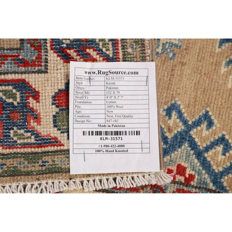 Brown Geometric Kazak Foyer Rug Hand-Knotted Wool Carpet - 2'7"x 4'0"