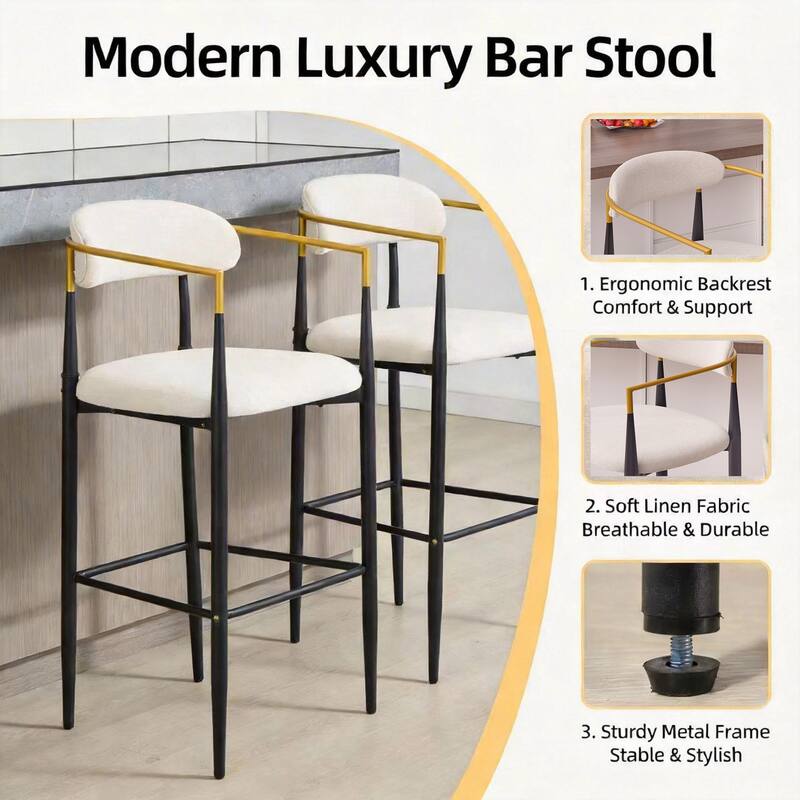 Modern Upholstered Bar Stool with Gold-Accented Armrests - 23" Seat Height,Ergonomic Design for Kitchen Island,2PCS/CTN