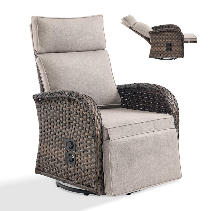 Meyreso 2-Piece Wicker Swivel Reclining Chaise Lounge with Adjustable Backrest & Footrest