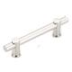 Option Polished Nickel