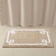 preview thumbnail 1 of 103, Bathroom Non-Slip Rug Absorbent Rug Toilet Floor Rug Soft Home Carpet Taupe - 1'6'' x 2'5'' - Rectangle