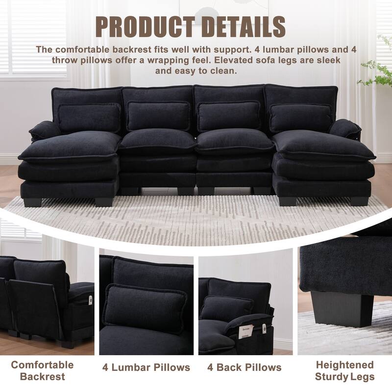 Symmetrical Chenille Upholstered Sectional Sofa U-shaped Cloud Couch with Double Chaise, Side Pockets and Double-layer Cushions