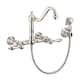 Option Polished Nickel