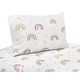 preview thumbnail 1 of 0, Boho Rainbow 4pc Queen Sheet Set - Blush Pink Dusty Rose Gold Yellow Mauve Taupe Beige Tan Bohemian Stars Sun Celestial Vintage