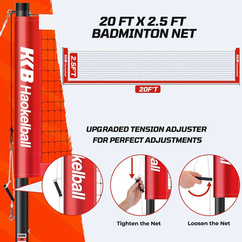 Haokelball 20ft Badminton Net for Backyard with Poles, 4 Badminton Rackets & 4 Shuttlecocks, Carry Bag - 20'x2.5'