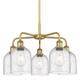 Option Brushed Brass / Seedy