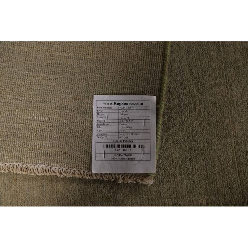 Gabbeh Modern Foyer Rug Beige Handmade Wool Carpet - 2'8"x 3'11"