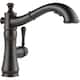Option Venetian Bronze
