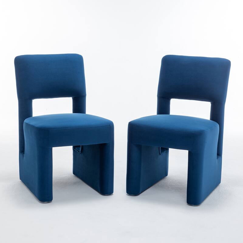 SEYNAR Modern Velvet Upholstered Armless Dining Chair Set of 2