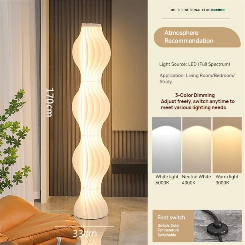 69" Modern LED Column Floor Lamp for Bedrooms and Living Rooms