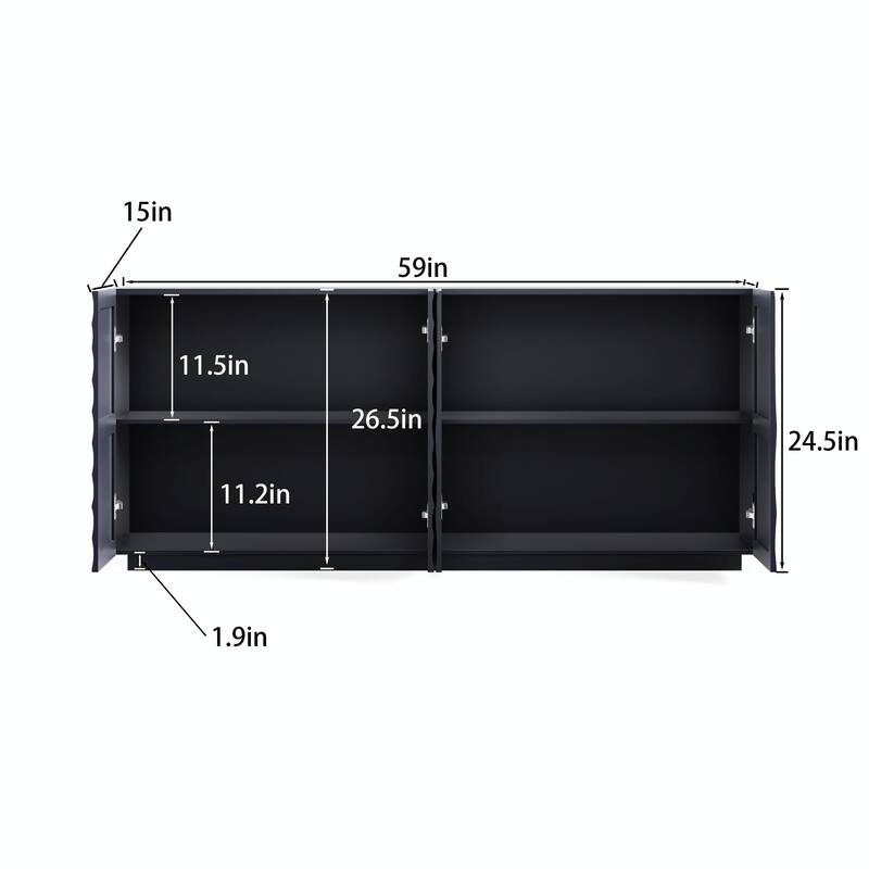 Modern 4-Door Buffet Cabinet with Storage