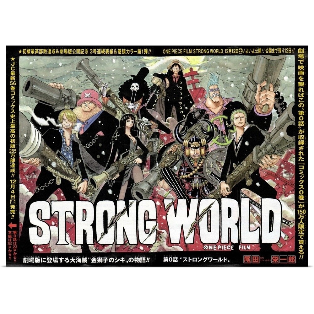 Shop One Piece Film Strong World 2009 Multi Overstock