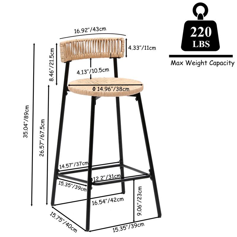 Set of 2 Hand Woven Paper Rope Bar Stools with Back & Footrest, Round Barstools for Kitchen & Dining - Black & Honey