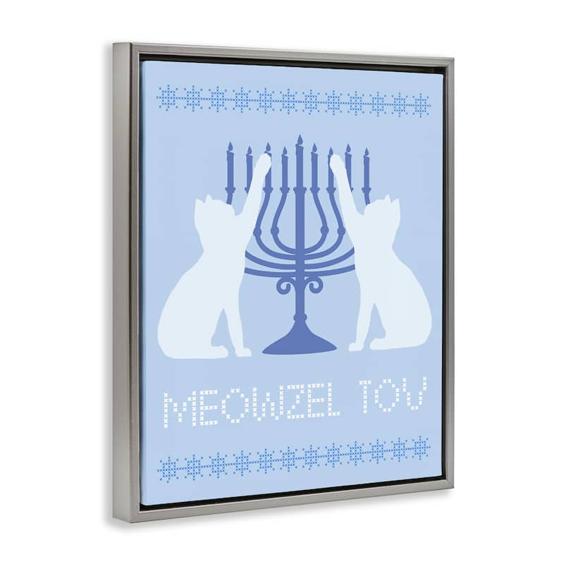 Stupell Meowzel Tov Hanukkah Cats Framed Floater Canvas Wall Art Design By Lil' Rue