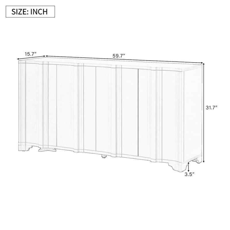 Sophisticated 4-Door Sideboard with Linear Accents & Pine Veneer Finish, Adjustable Storage for Study & Entryway