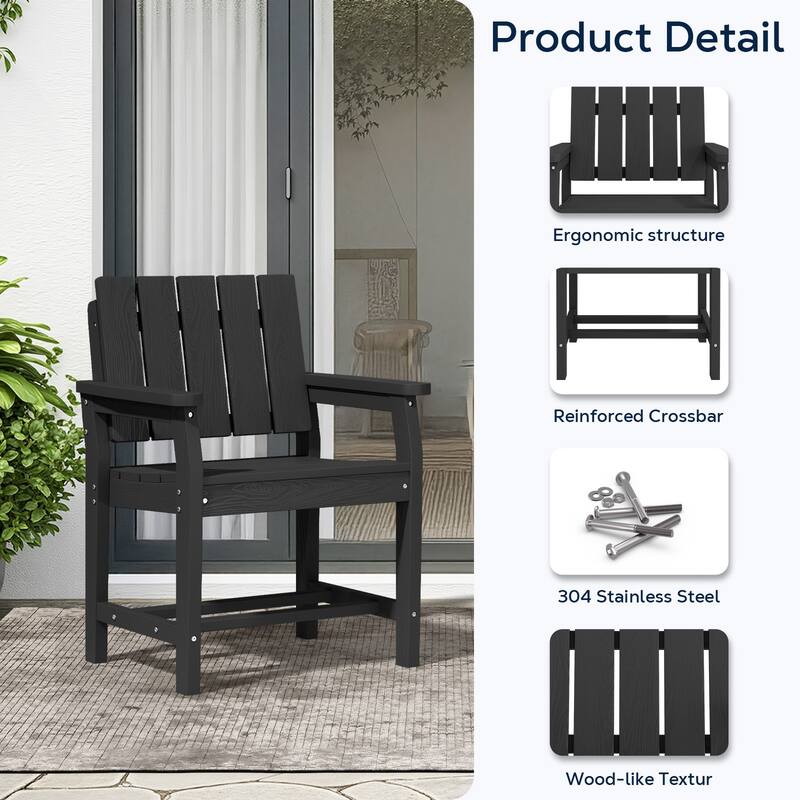 2-Piece Plastic HDPE Patio Dining Chair with 19.69 in Wide Seat - N/A