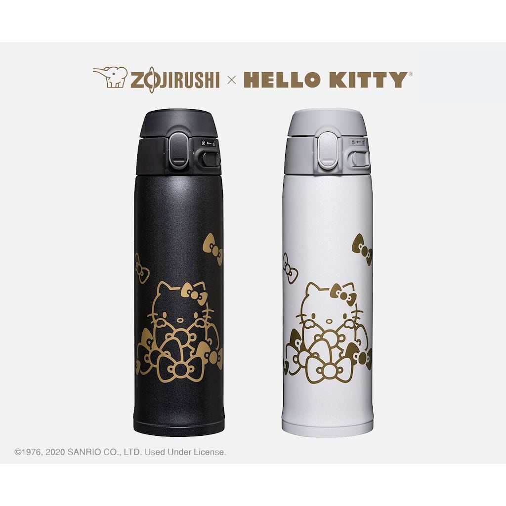 Hello Kitty Stainless Mug - 16 OZ