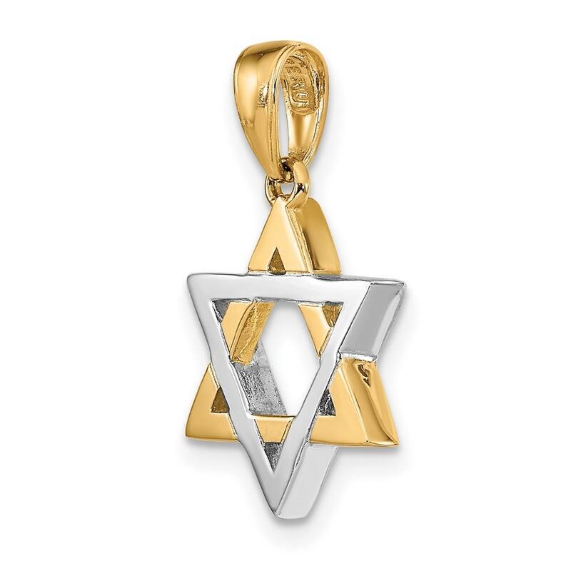 Curata 14k Two tone Gold 21.5 Solid Jewish Religious Judaica Star of David Necklace