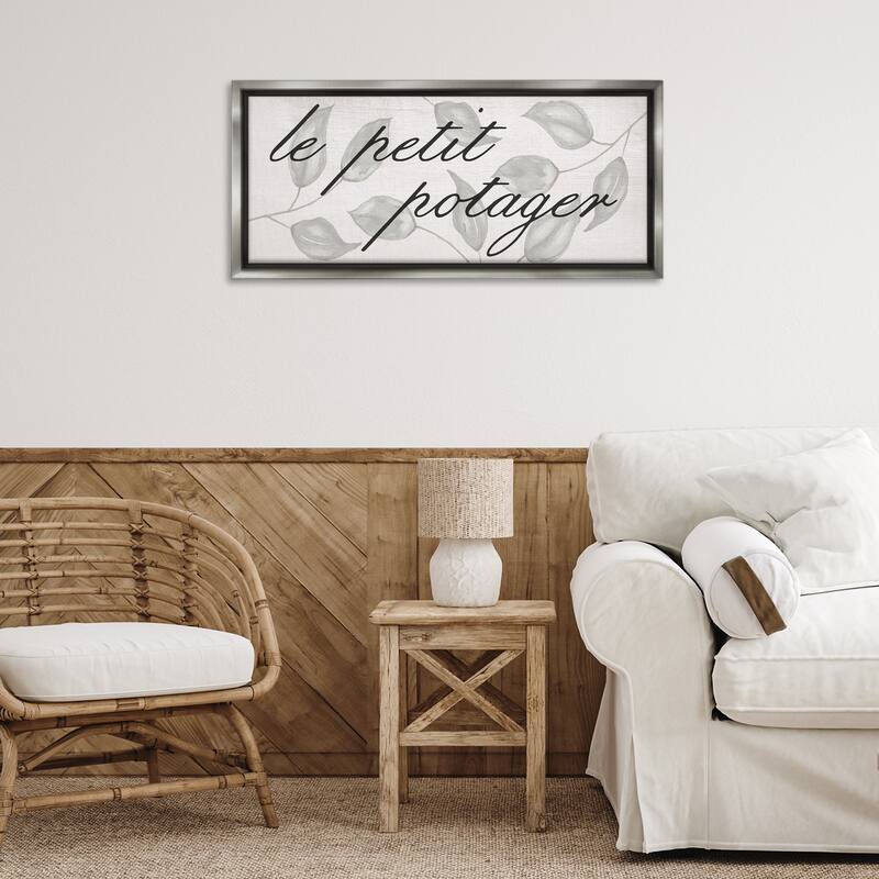 Stupell French Vegetable Garden Framed Floater Canvas Wall Art Design By Lil' Rue