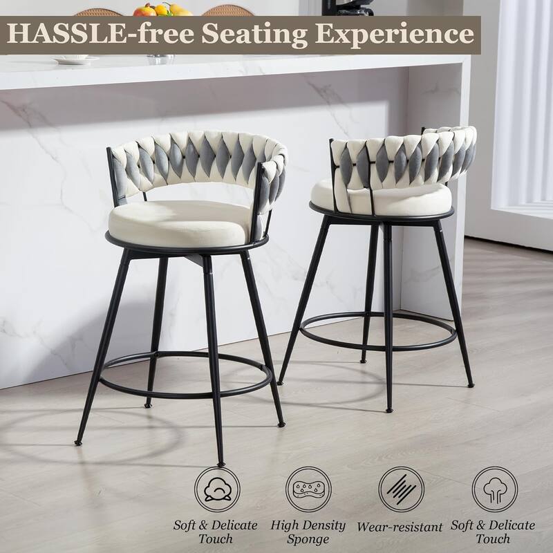 XINMICS 360° Swivel Bar Stools, 24 Inches Modern Counter Height Bar Stools with Woven Back, Upholstered Suede Tall Barstools