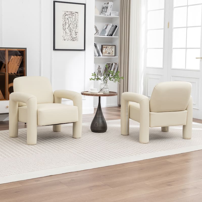 SEYNAR Modern PU Leather Accent Chair with Tubular Multifunctional Legs for Living Room Set of 2