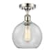 Option Clear / Polished Nickel